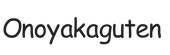 onoyakaguten.com - Strona główna